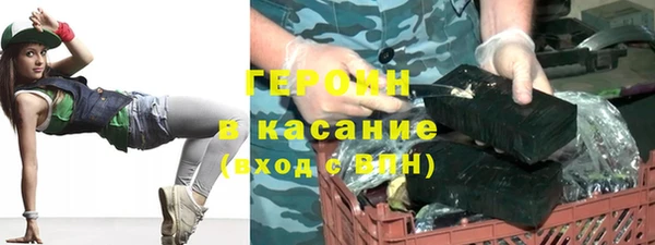 каннабис Алзамай