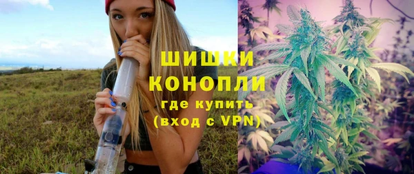 каннабис Алзамай