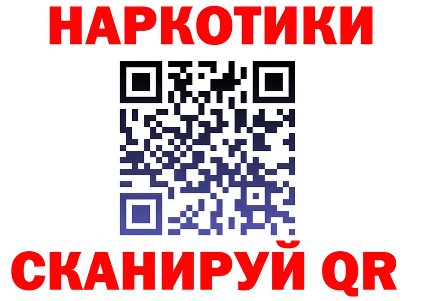А ПВП СК маркетплейс площадка hydra Николаевск