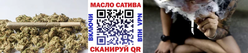 Дистиллят ТГК Wax  Николаевск 
